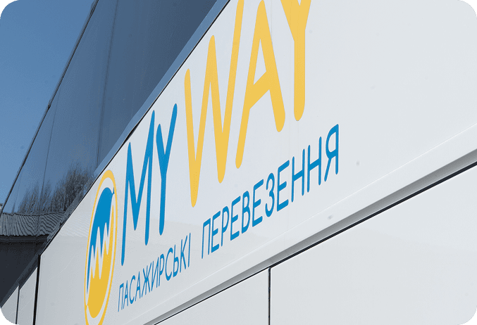 Пасажири